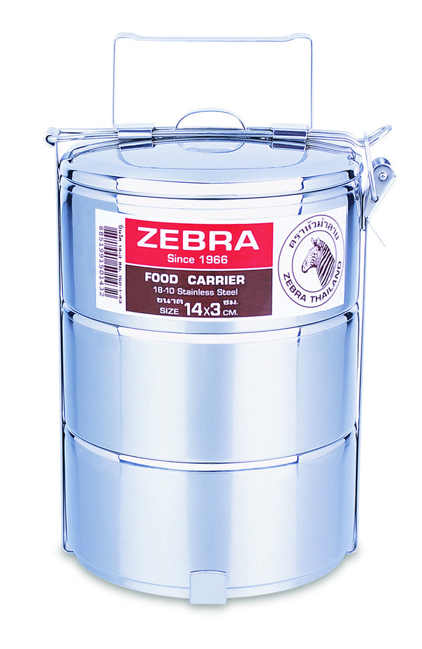 Zebra Food Carrier / Tiffin Box 12 cm - 3 Layer