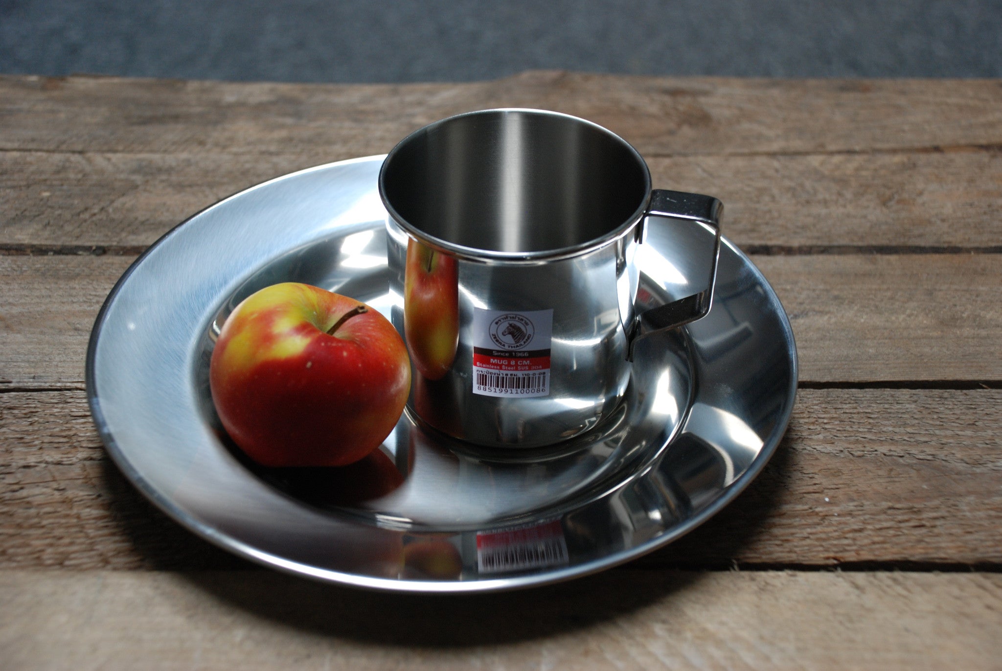 Zebra | Stainless Steel 20cm Plate