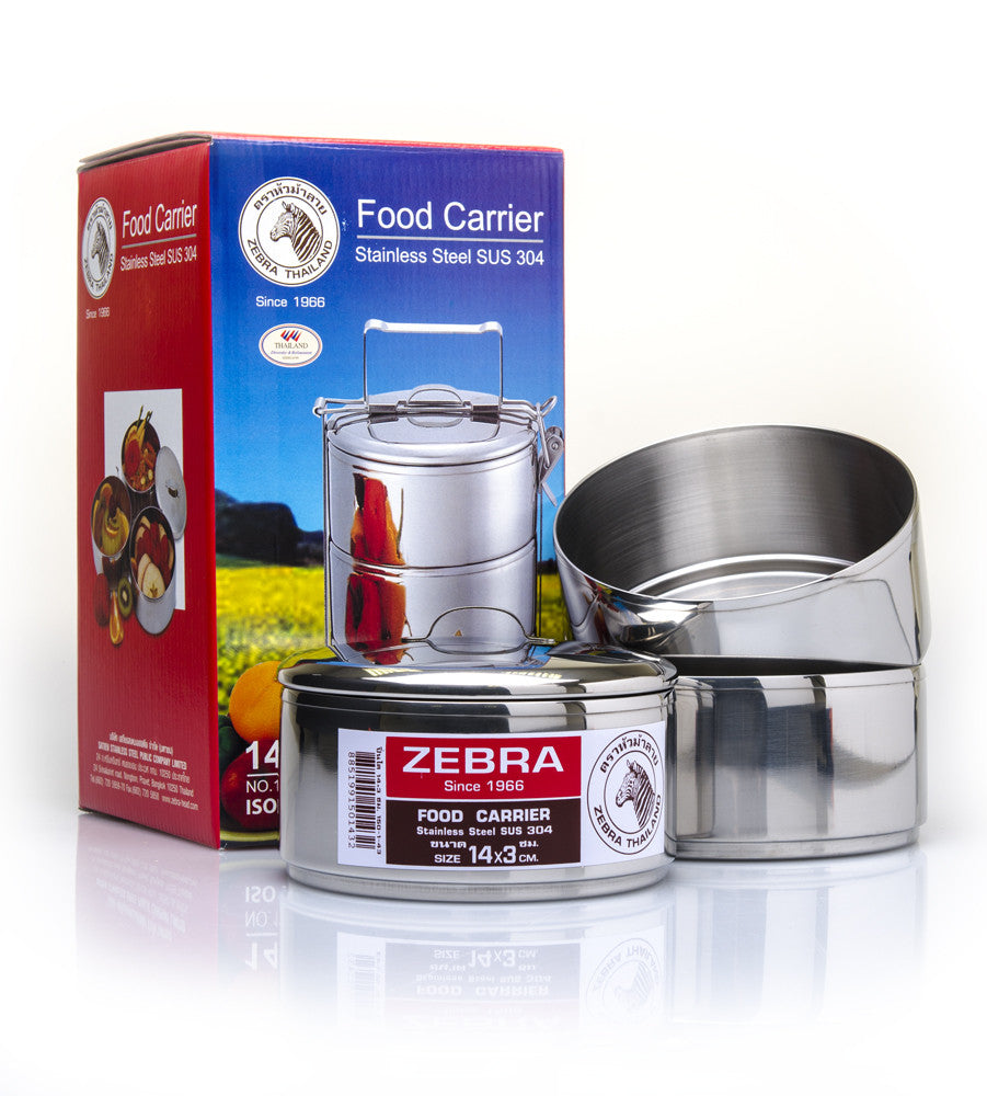 Zebra Head tiffin food carrier 3 layer by 14cm