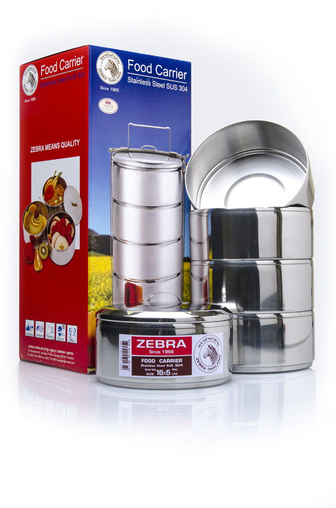 Zebra Food Carrier Tiffin Box 16 cm 5 Layer